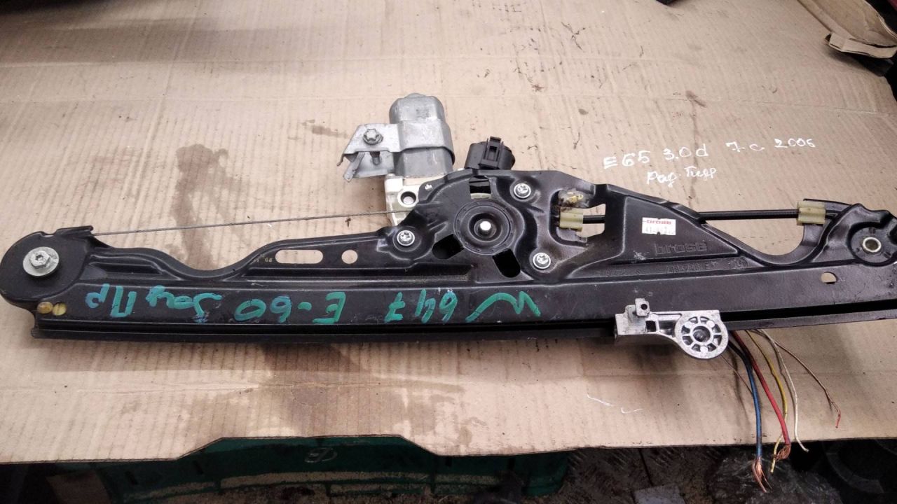 стеклоподъемник электрический задний правый BMW 5 серия E60/E61 2006, 3.0 л., бензин, АКПП, седан, 7184744, 7184746 - фото №1