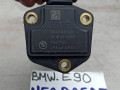 датчик уровня масла BMW 3 серия E90/E91 [рестайлинг] 2009, 2.5 л., N52 B25 AE, бензин, 7567723 - фото №3