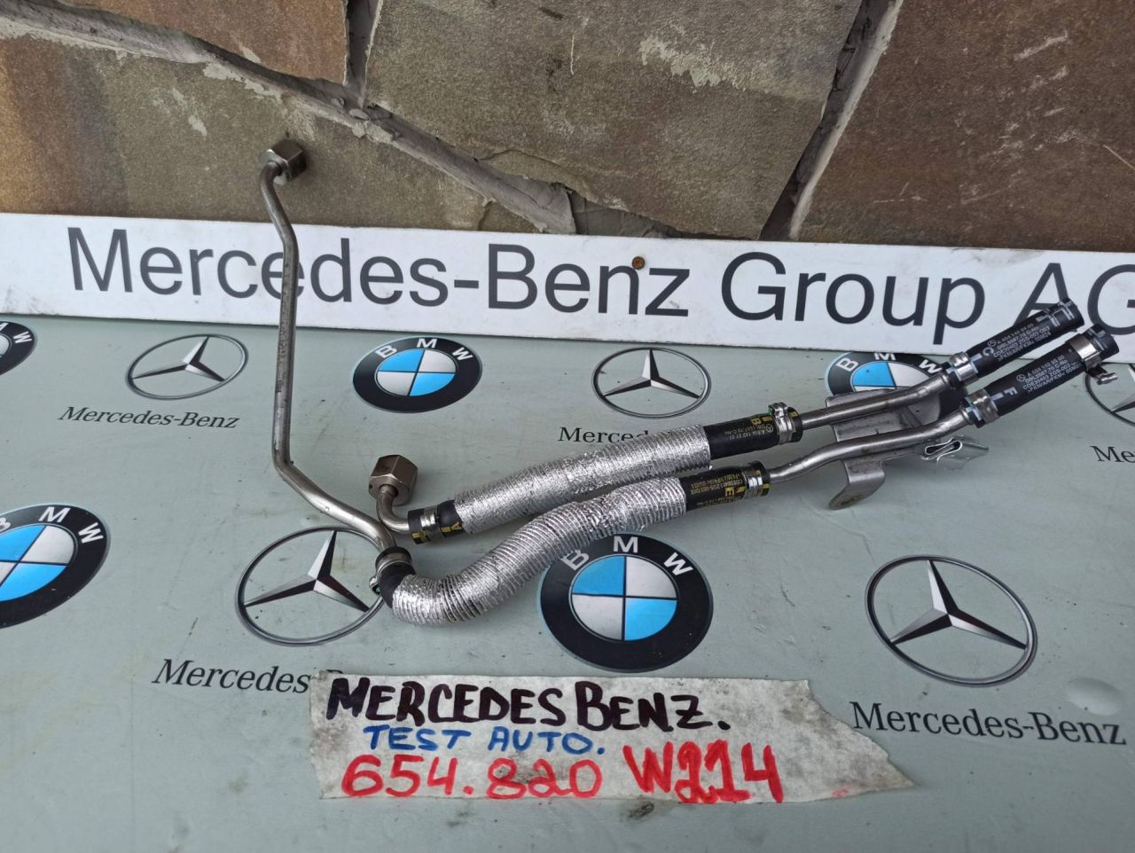 трубка топливная Mercedes-Benz E-Класс W214 2025, 2.0 л., дизель, A6541409002 - фото №1