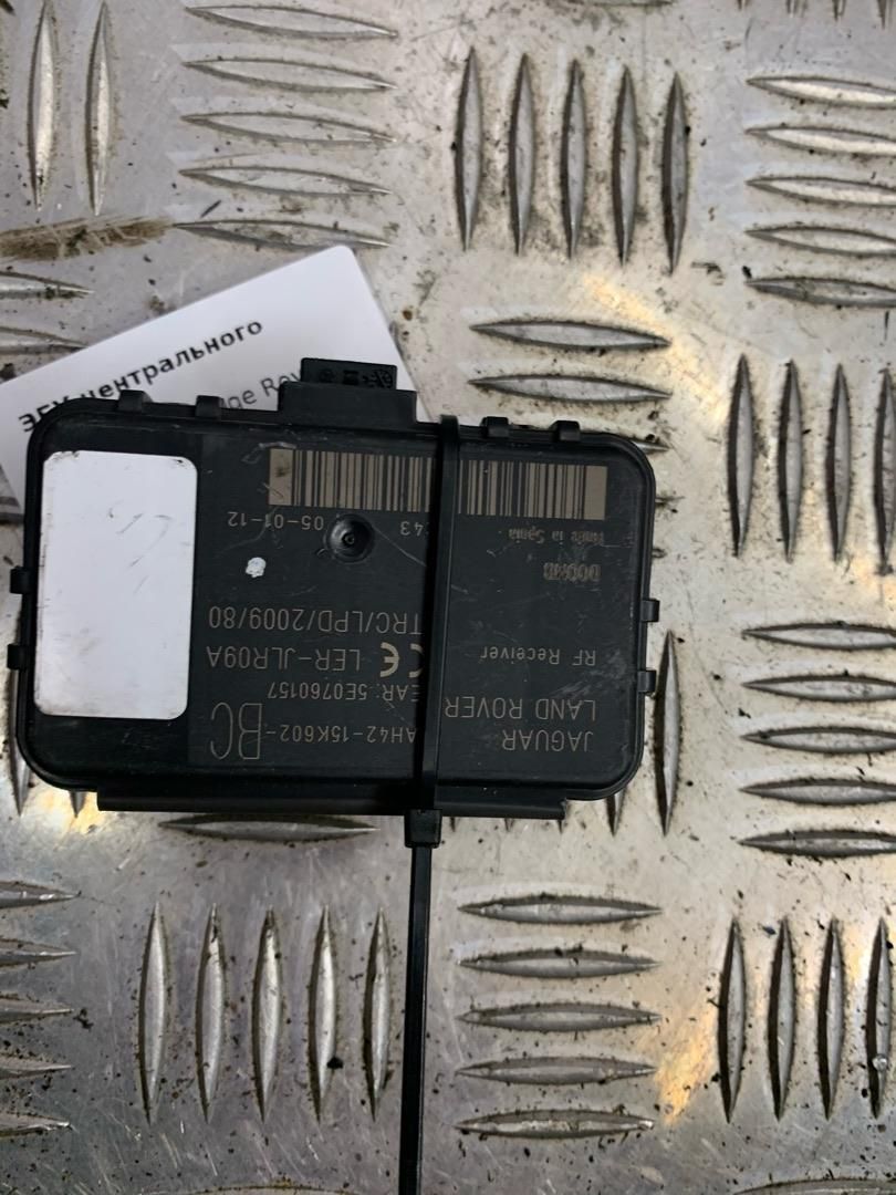 блок управления центральным замком Land Rover Range Rover Evoque L538 2012, 2.2 л., 224DT, дизель, АКПП, внедорожник 5 дв., AH4215K602 - фото №1