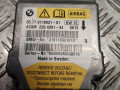 блок AirBag BMW 5 серия E60/E61 2006, 4.8 л., N62 B48 A, бензин, АКПП, универсал, 9118931, 65779118931 - фото №2