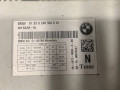 блок управления сиденьем BMW 2010, 3.5 л., бензин, 9248563 - фото №2