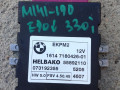 блок управления топливным насосом BMW 3 серия E90/E91/E92/E93 2007, 3.0 л., N53 B30 A, бензин, МКПП, мокрый асфальт, седан, 16147180426 - фото №2
