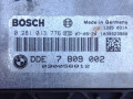 блок управления двигателем BMW 1 серия E81/E82/E87/E88 2006, 2.0 л., N47 D20 B, дизель, АКПП, хетчбэк 5 дв., 13617809002, 7809002, 8512589 - фото №2