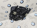 стеклоподъемник задний левый BMW XM G09 2024, 4.4 л., бензин, 475, полный привод, 9853725 - фото №2