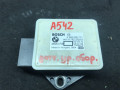 датчик ускорения BMW X5 E70 2008, 4.8 л., N62 B48 B, бензин, АКПП, внедорожник 5 дв., 6782370 - фото №2