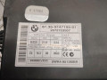 Иммобилайзер BMW 3 серия E90/E91/E92/E93 [рестайлинг] 2008, 9147195 - фото №2