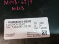 блок управления АКПП Mercedes-Benz E-Класс W213/S213/C238/A238 2016, 2.0 л., OM 654.920, дизель, АКПП, белый, седан, правый руль, A2139002501, 5WE00001 - фото №2