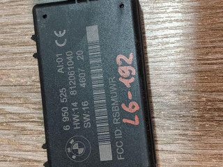 блок управления сигнализацией BMW 3 серия E90/E91/E92/E93 2007, 3.0 л., N54 B30 A, бензин, АКПП, кабриолет, 6950525, 65756950525