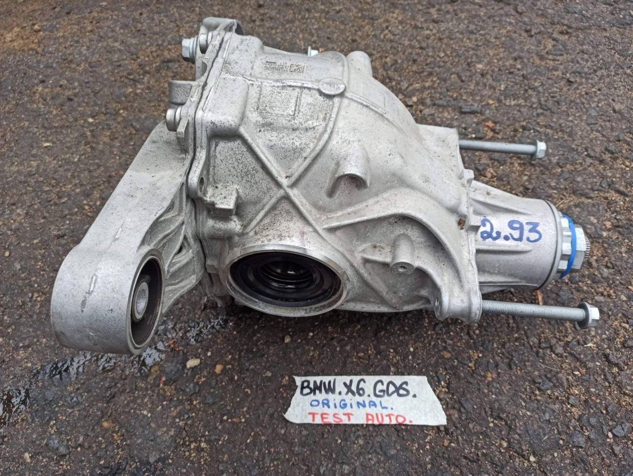 редуктор заднего моста BMW 2024, 8849913 - фото №1