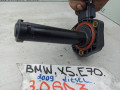датчик уровня масла BMW X5 E70 2009, 3.0 л., дизель, 7567723 - фото №3