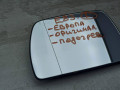 стекло зеркала наружного левого BMW X3 E83 [рестайлинг] 2007 - фото №3