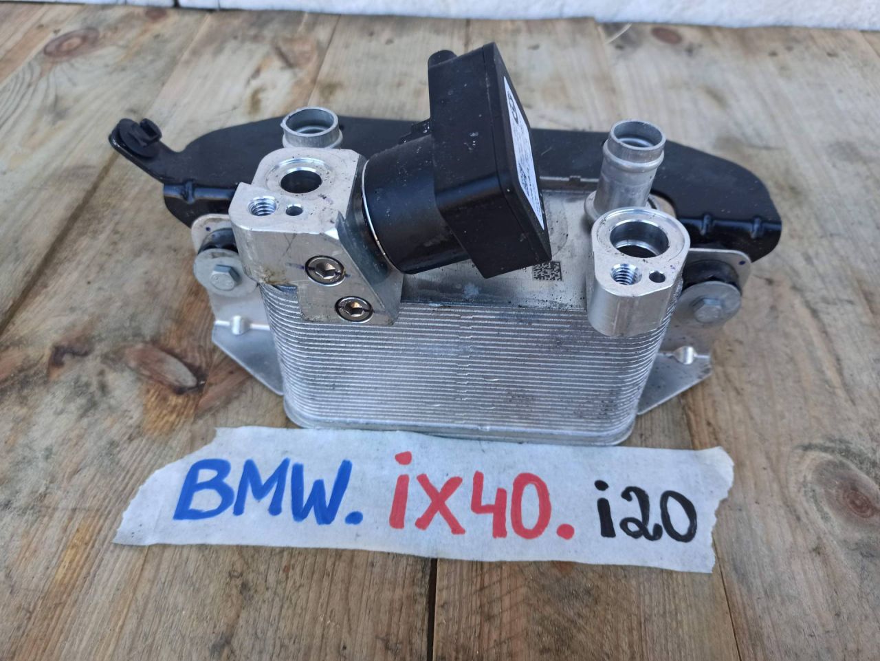 осушитель кондиционера BMW iX I20 2022, электро, полный привод, правый руль, 9474774 - фото №1