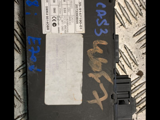 Иммобилайзер BMW X5 E70 2008, 4.8 л., N62 B48 B, бензин, АКПП, белый, внедорожник 5 дв., 9147190, 61359147190