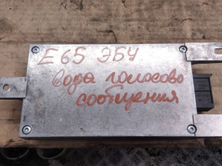 блок управления голосом BMW 7 серия E65/E66/E67 [рестайлинг] 2006, 4.8 л., бензин, АКПП, седан, 6960801, 6960803, 6960805