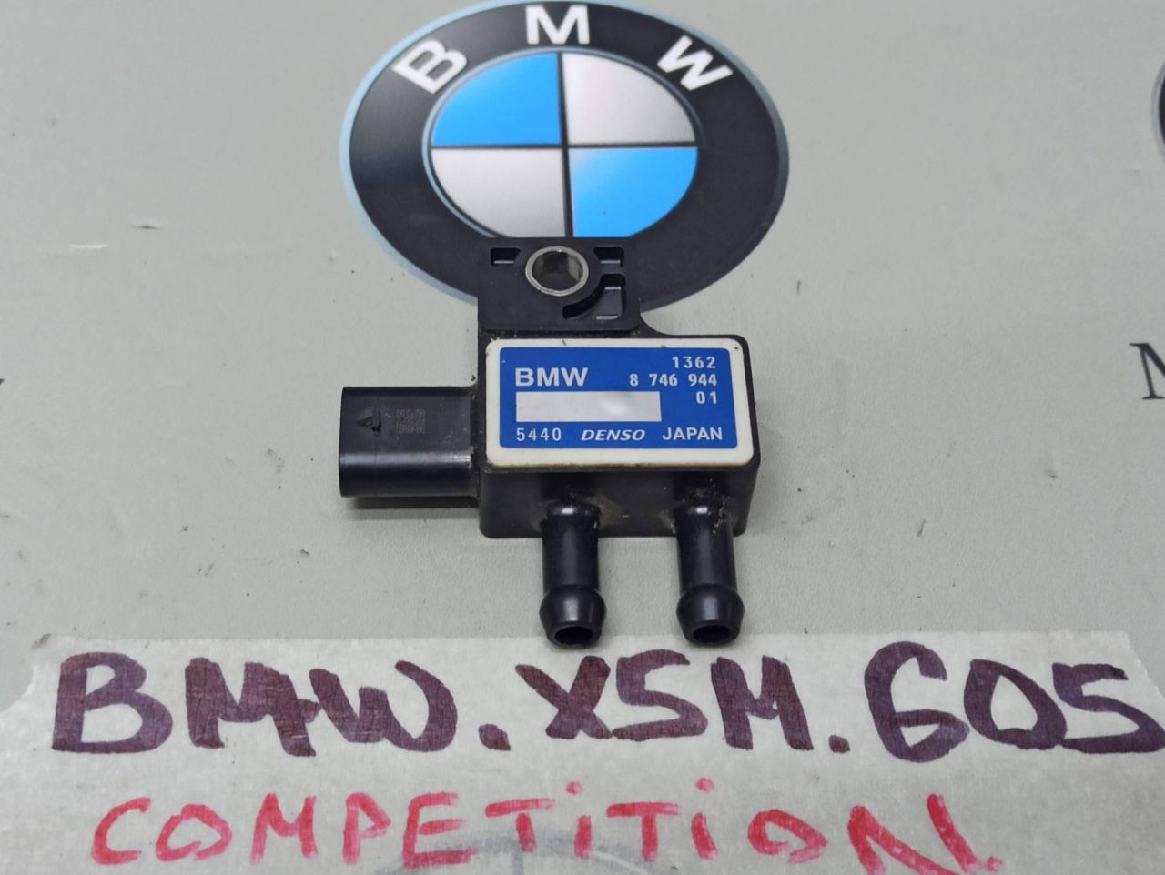 датчик абсолютного давления BMW X5 M F95 2021, 4.4 л., бензин, полный привод, 8746944 - фото №1