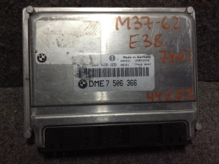 блок управления двигателем BMW 7 серия E38 [рестайлинг] 2001, 4.0 л., бензин, АКПП, седан, 7506366