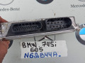 Блок управления Valvetronic (валвотроник) BMW 7 серия E65/E66/E67 2003, 4.4 л., N62 B44, бензин, 7510154, 7507492, 7503265 - фото №2