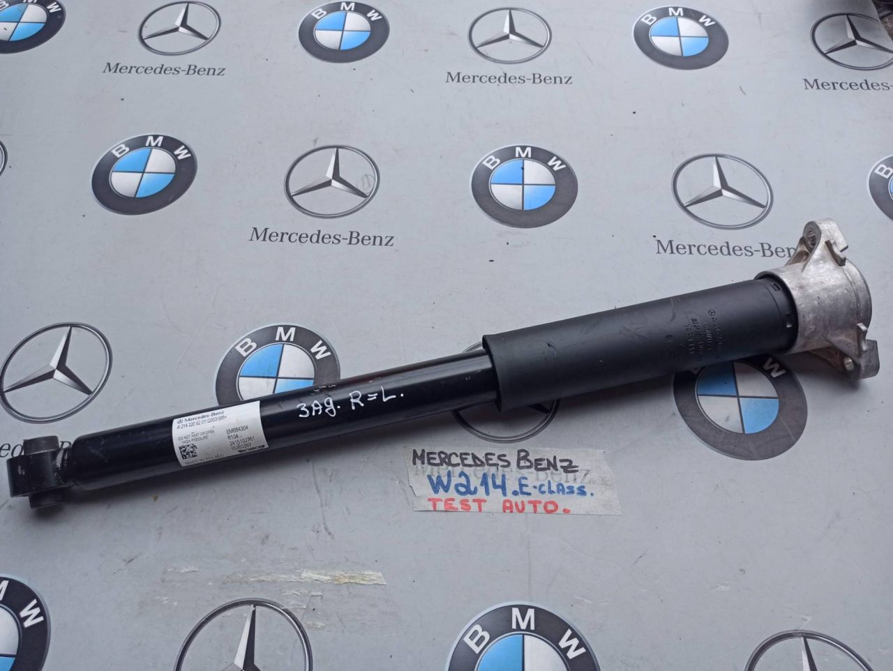 амортизатор задний правый Mercedes-Benz E-Класс W214 2025, 2.0 л., дизель, A2143206201 - фото №1