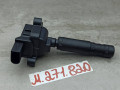 катушка зажигания Mercedes-Benz 2013, 1.8 л., M 271.820, бензин, A0001502580 - фото №2