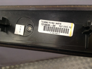 молдинг двери задней правой BMW 2012, 3.0 л., N55 B30 A, бензин, АКПП, хетчбэк 5 дв., 7216646