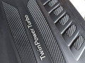 декоративная крышка двигателя BMW 7 серия G11/G12 2017, 3.0 л., дизель, 8571320 - фото №4