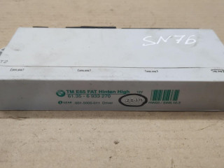 модуль управления двери BMW 7 серия E65/E66/E67 [рестайлинг] 2006, 6933270