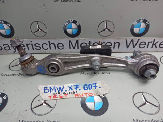 рычаг передний правый BMW 2023, 3.0 л., B58B30, бензин, 475, полный привод, 6878082