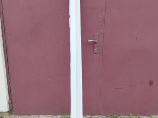 накладка на порог BMW 2023, 2.0 л., дизель, 300, 8064808