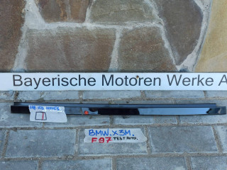 молдинг двери задней левой BMW 2024, 3.0 л., бензин, 7410047