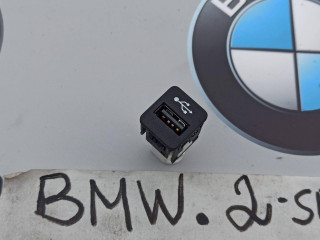 разъем AUX / USB BMW 2 серия F44 2020, 2.0 л., бензин, хетчбэк 5 дв., полный привод, 9229294