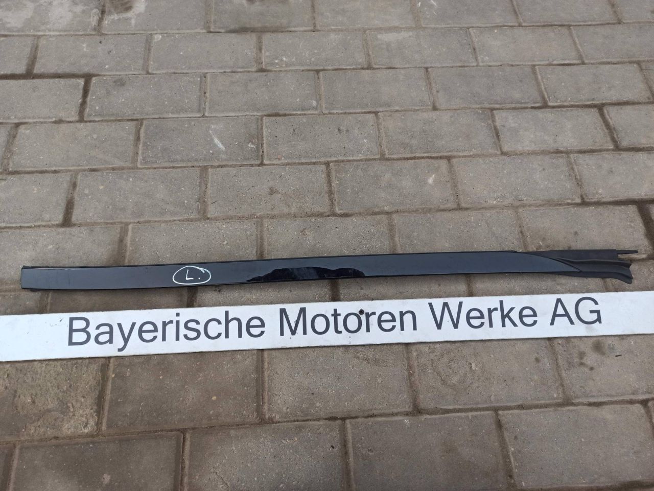 молдинг лобового стекла BMW i4 G26 2022, электро, АКПП, 7463527 - фото №1