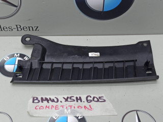 Крепление бампера заднего BMW X5 M F95 2021, 4.4 л., бензин, полный привод, 7487525