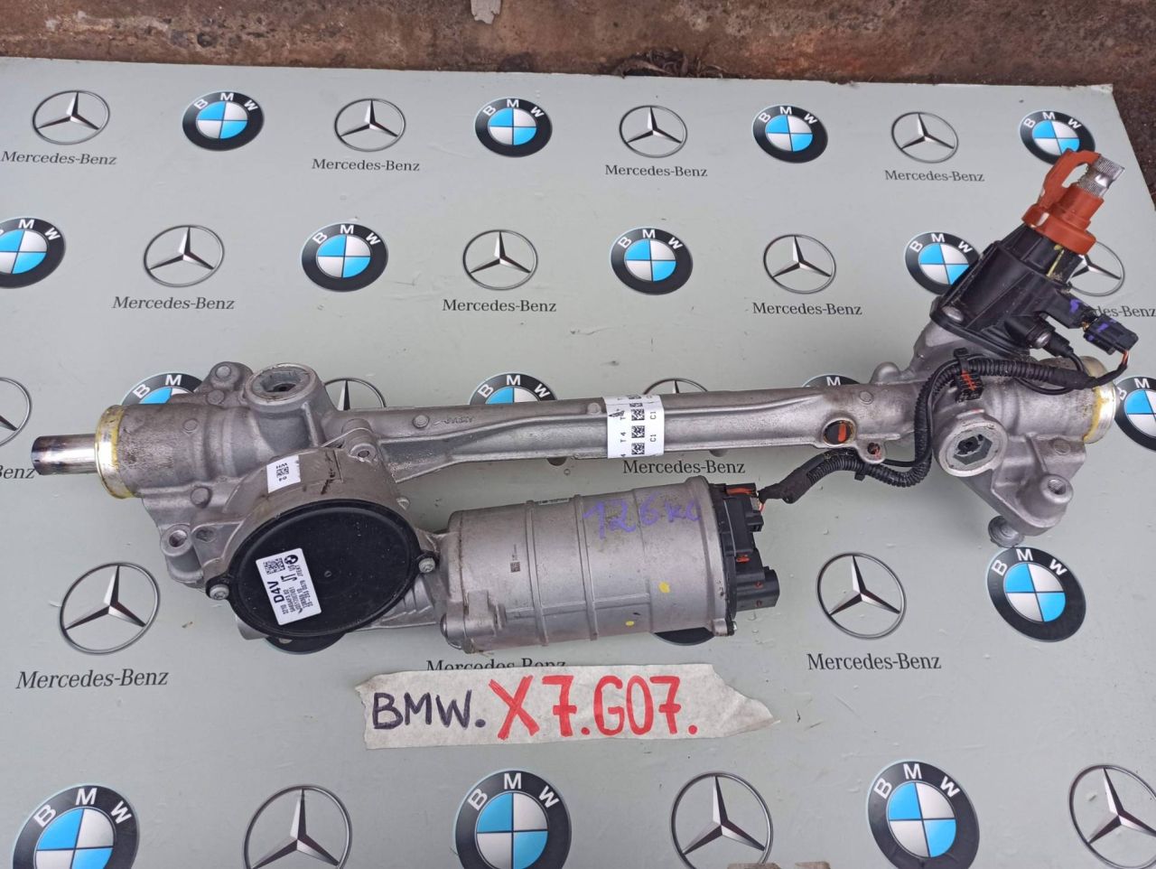 рулевая рейка BMW 2023, 3.0 л., B58B30, бензин, 475, полный привод, 5A65AF3 - фото №1