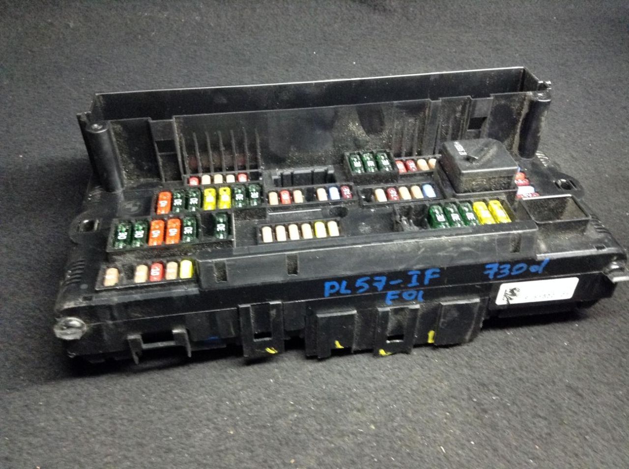 распределитель тока BMW 7 серия F01/F02 2009, 3.0 л., N57 D30 A, дизель, АКПП, седан, 9151320 - фото №1