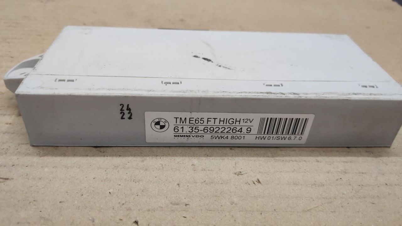 модуль управления двери BMW 7 серия E65/E66/E67 2002, 4.4 л., бензин, АКПП, седан, 6922264 - фото №1