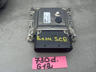 блок управления AdBlue BMW 7 серия G11/G12 2017, 3.0 л., дизель, 7432800