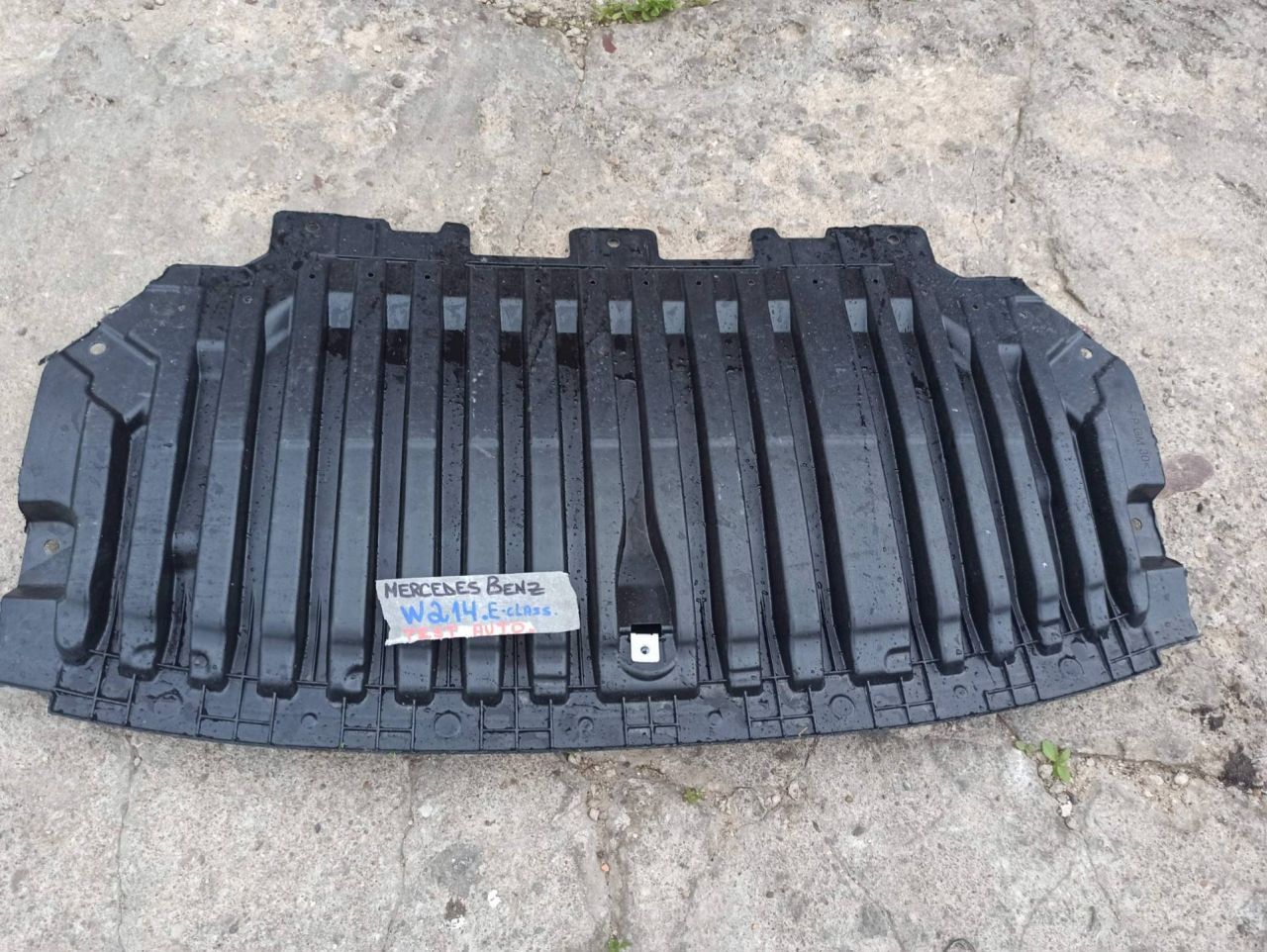 защита днища Mercedes-Benz E-Класс W214 2025, 2.0 л., дизель, A2145202300 - фото №1