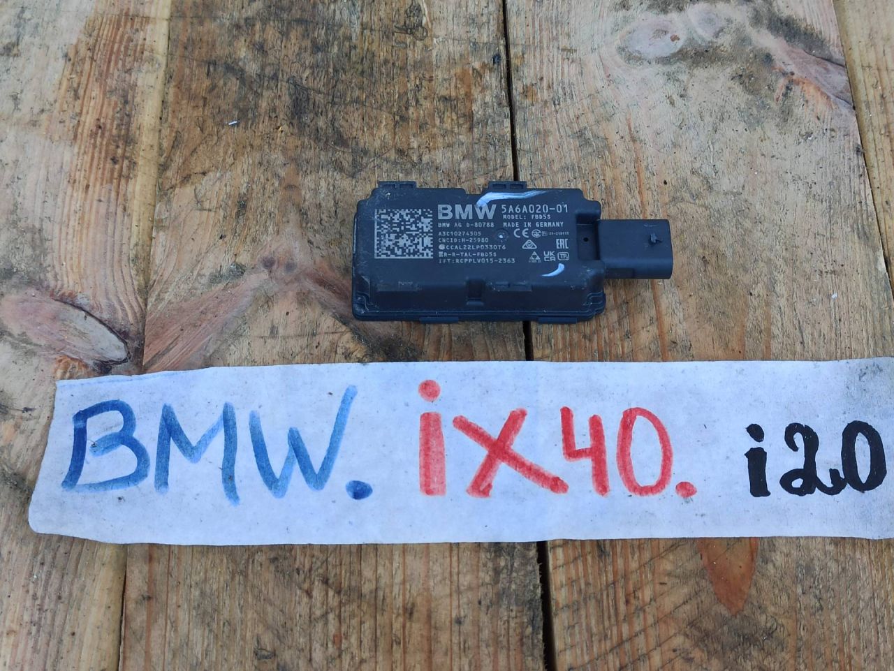 датчик удара BMW iX I20 2022, электро, полный привод, правый руль, 5A6A020 - фото №1