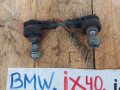 стойка стабилизатора BMW iX I20 2022, электро, полный привод, правый руль - фото №2