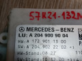 блок управления парктрониками Mercedes-Benz C-Класс W204/S204/C204 [рестайлинг] 2011, 2.1 л., OM 651.913, дизель, АКПП, универсал, A2049009004, 0263004452 - фото №2