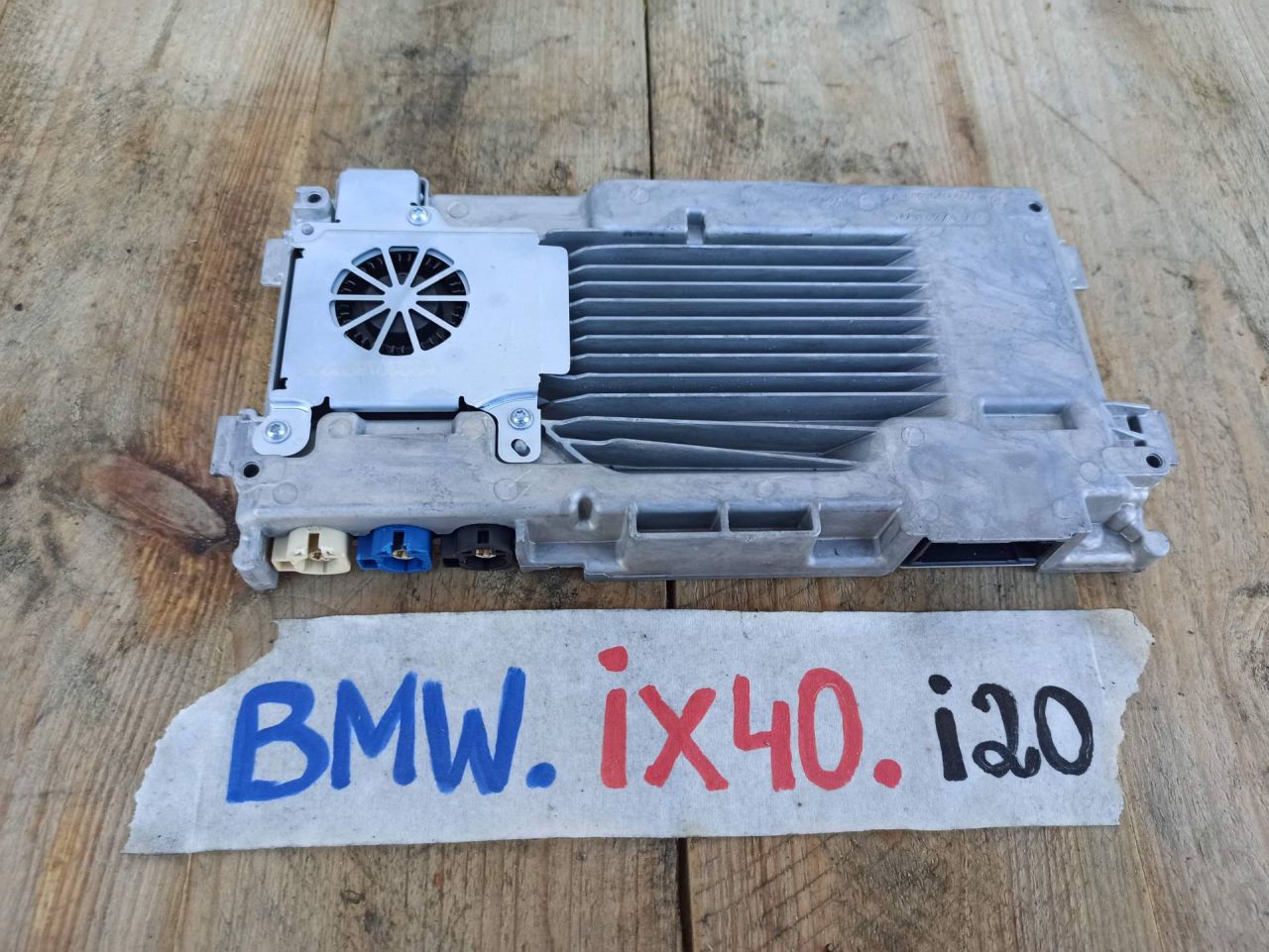 блок управления монитором BMW iX I20 2022, электро, полный привод, правый руль, 5A7E4E7 - фото №1