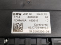 блок управления VDP BMW 2023, 3.0 л., бензин, c4p, 8859730 - фото №2