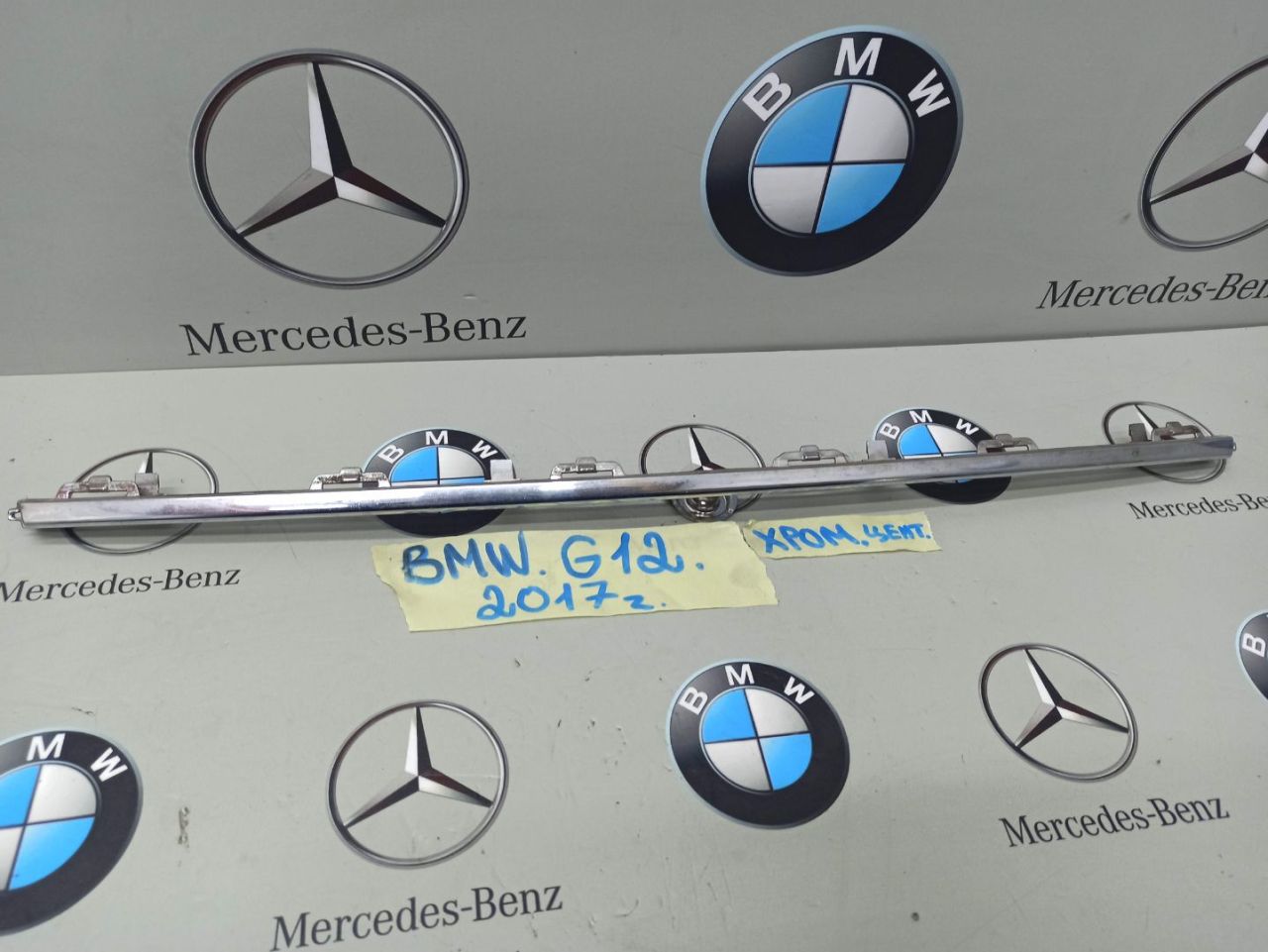 молдинг переднего бампера BMW 7 серия G11/G12 2017, 3.0 л., дизель, 7369897 - фото №1