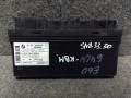 Блок управления BCM (Body Control Module) BMW 5 серия E60/E61 2005, 3.0 л., дизель, АКПП, синий, седан, 6945029 - фото №2