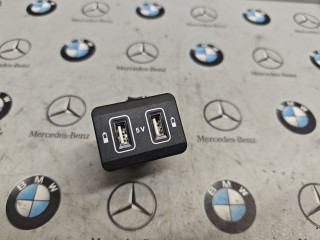 разъем AUX / USB Mercedes-Benz E-Класс W213/S213/C238/A238 2017, A2058207001