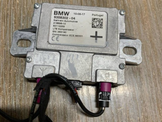 усилитель антенны BMW X6 F16 2017, 3.0 л., N57 D30 B, дизель, АКПП, внедорожник 5 дв., 65839159043, 9159043