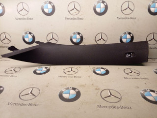 обшивка багажника BMW 2023, 2.0 л., дизель, 300, 7424529