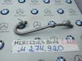 трубка охлаждающей жидкости Mercedes-Benz C-Класс W205/S205/C205 2015, 2.0 л., M 274.920, бензин, A2742030602 - фото №2