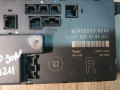 модуль управления двери Mercedes-Benz E-Класс W211/S211 [рестайлинг] 2007, 2.1 л., АКПП, седан, 2118208285 - фото №4
